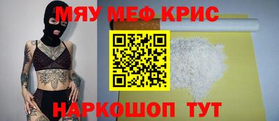 прущие грибы Моздок