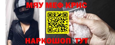 прущие грибы Моздок