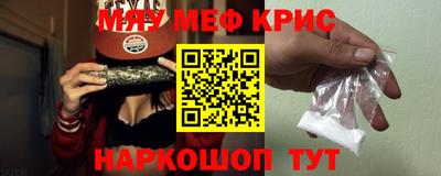 трава Можайск