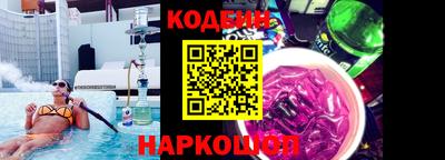 прущие грибы Моздок