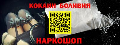 прущие грибы Моздок
