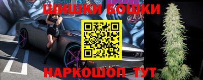 трава Можайск