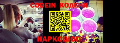 прущие грибы Моздок