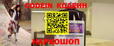 прущие грибы Моздок
