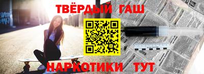 трава Можайск