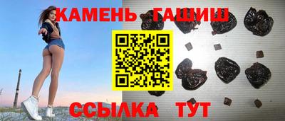 бутират Можга